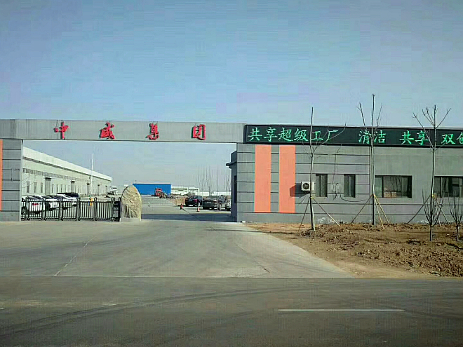 1a