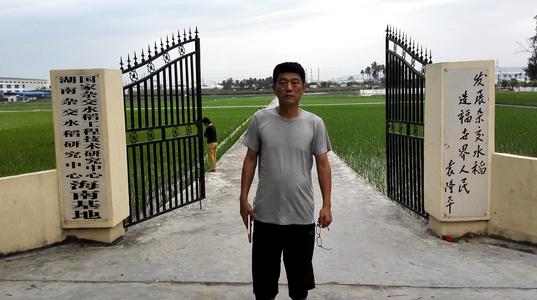 fileImg u=1540751542,395315123&fm=15&gp=0.jpg