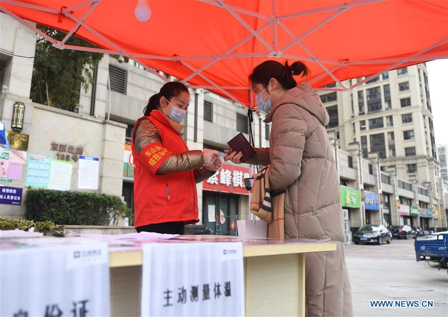 CHINA-JIANGSU-NANJING-NCP VOLUNTEER (CN)
