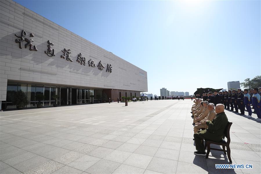 CHINA-LIAONING-DANDONG-WAR TO RESIST U.S. AGGRESSION AND AID KOREA-MEMORIAL HALL-REOPENING (CN)
