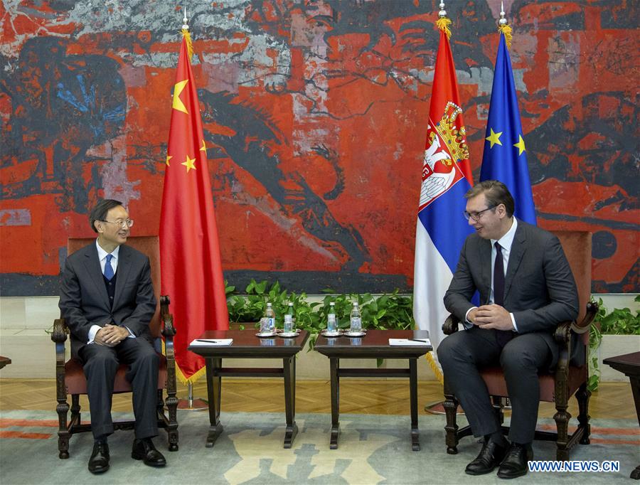 SERBIA-BELGRADE-PRESIDENT-CHINA-YANG JIECHI-MEETING