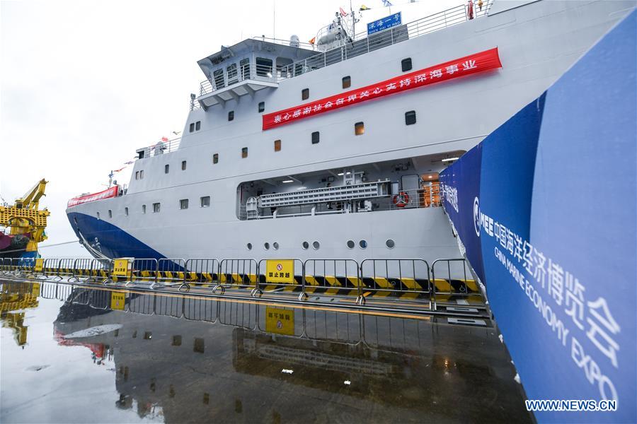 CHINA-SHENZHEN-CMEE-VESSELS (CN)