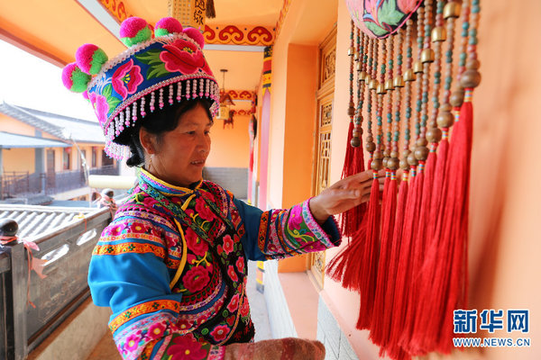 Rural Tourism Promotes Poverty-Alleviation in SW China