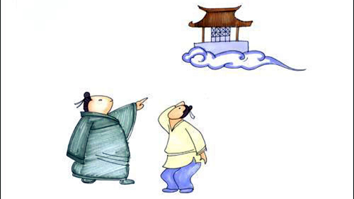 成语故事:空中楼阁 A Castle In The Air
