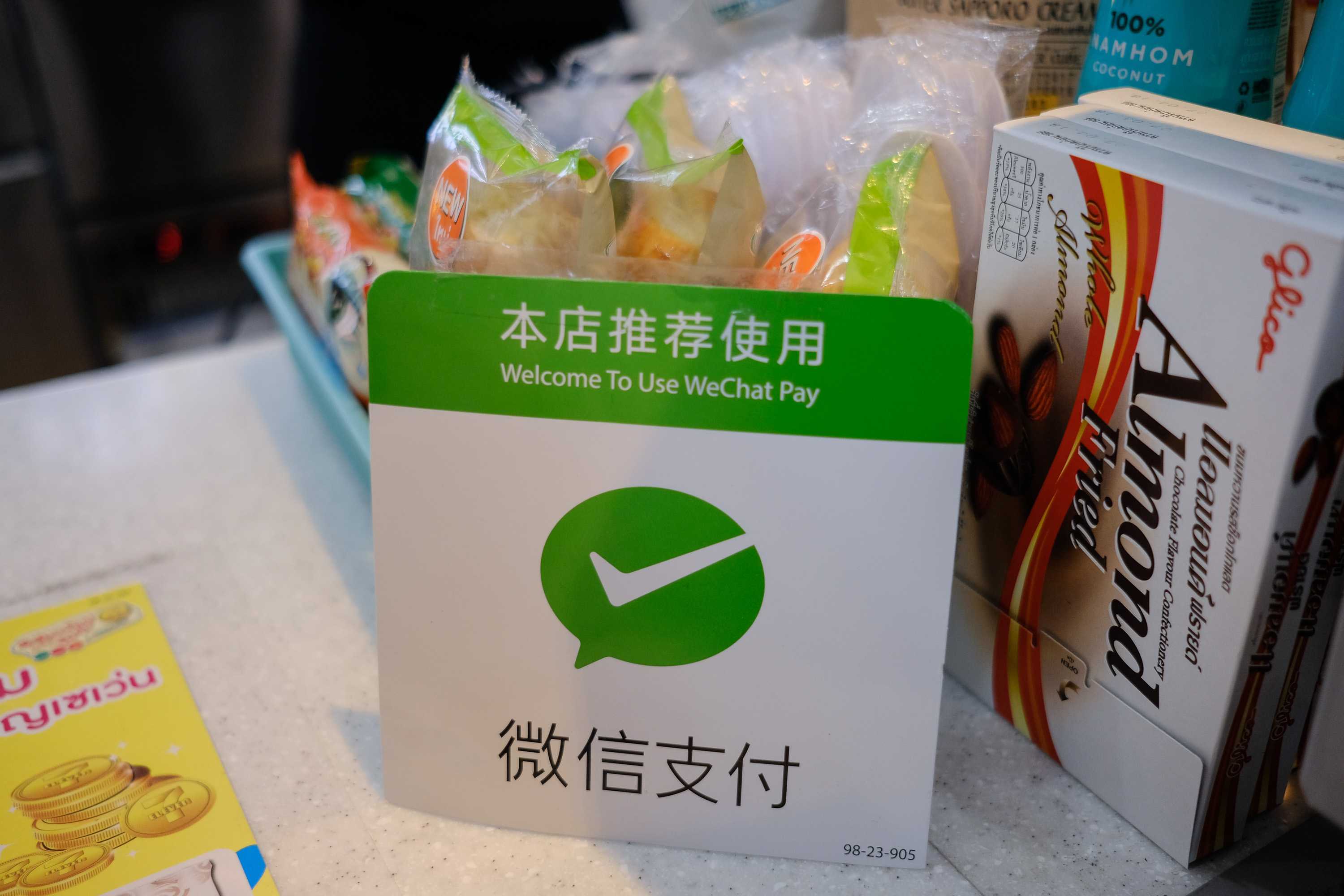 File Photo: A plate of 