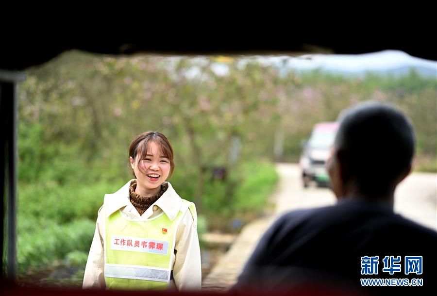 #（图片故事）（1）广西柳州：90后女硕士进村扶志路
