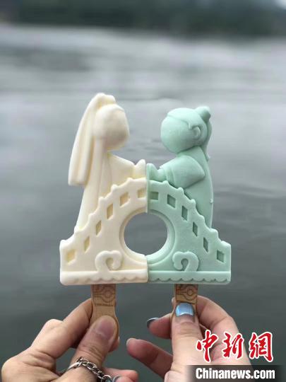 This pair of ice pops,