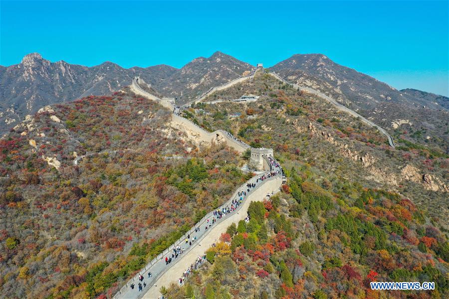 CHINA-BEIJING-BADALING GREAT WALL-AUTUMN VIEW (CN)