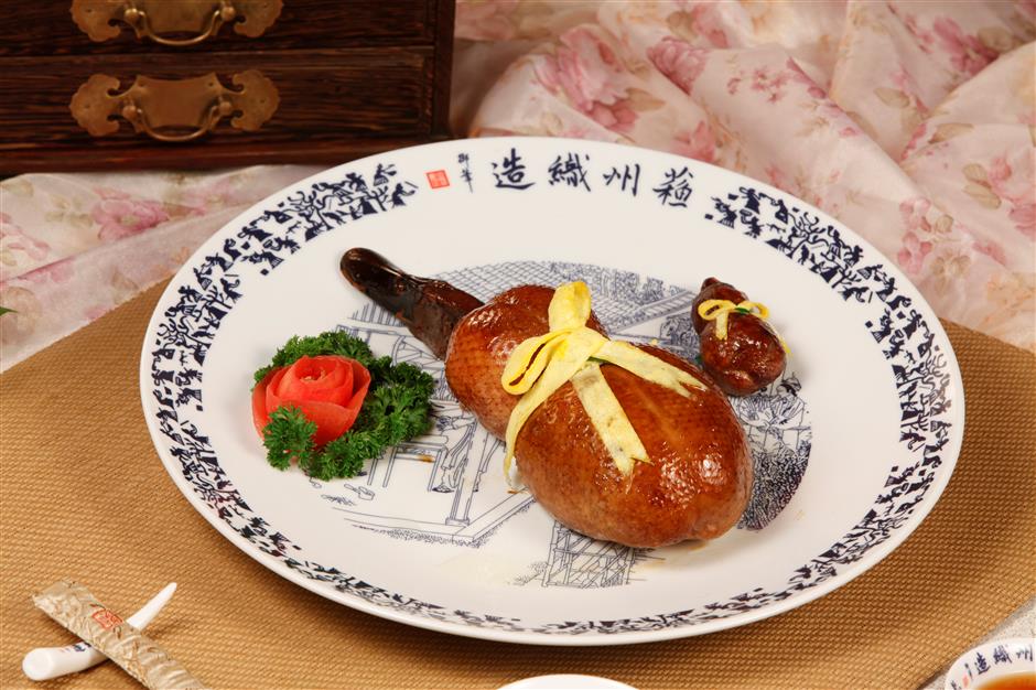 Something special about Suzhou cuisine