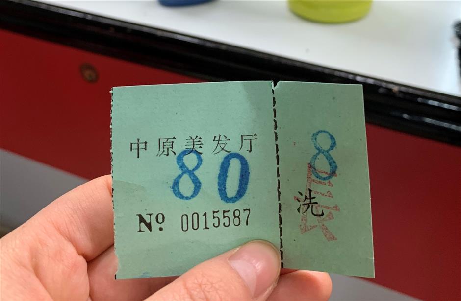 The cutting edge of the Chinese New Year