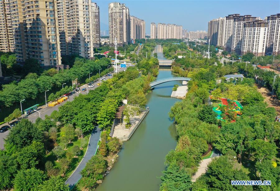 Cityscape of Fuzhou-China Story